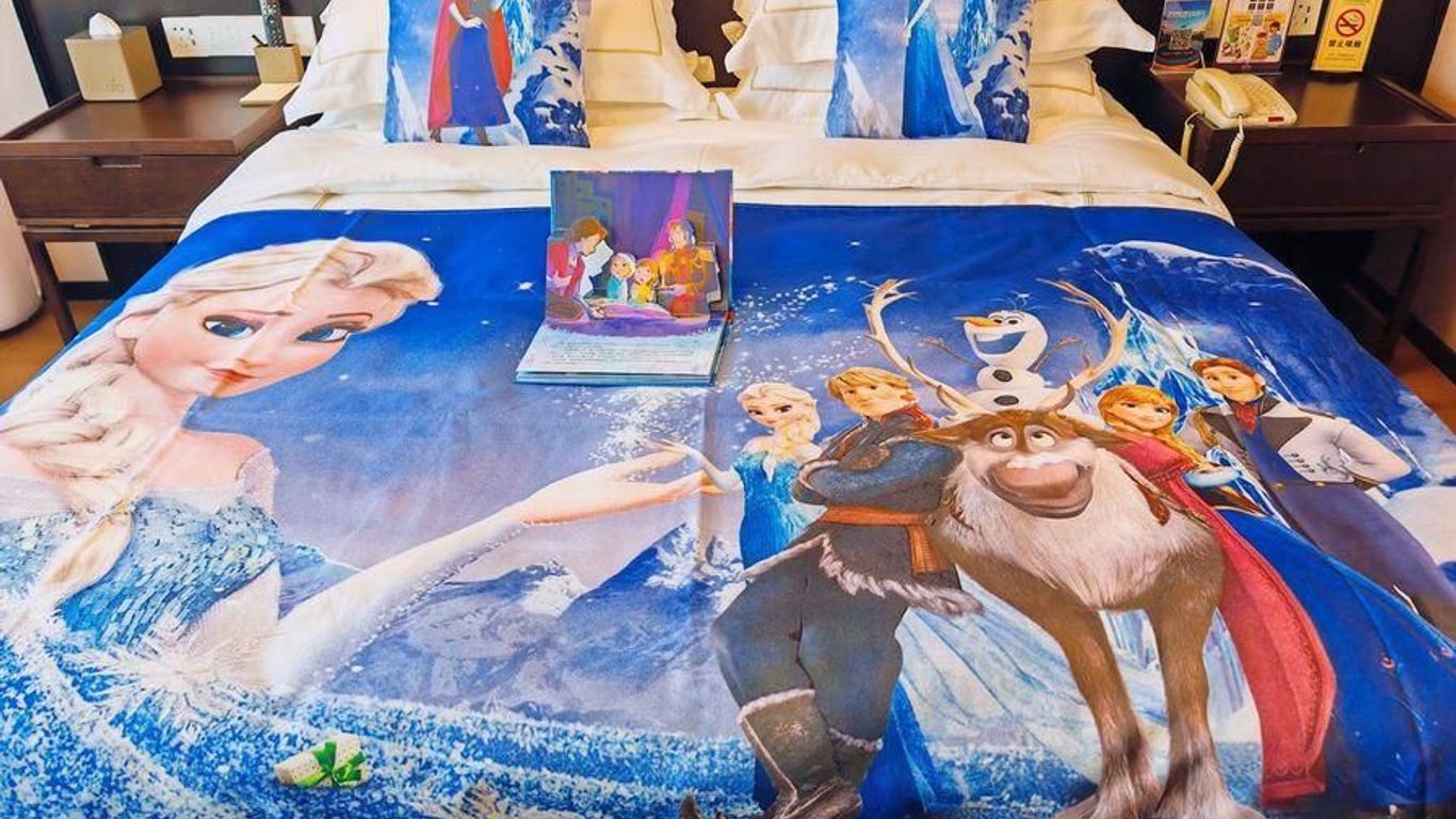 Qingdao Huanghai Hotel