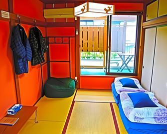 Guest House Tokiwa - Fujinomiya - Stue