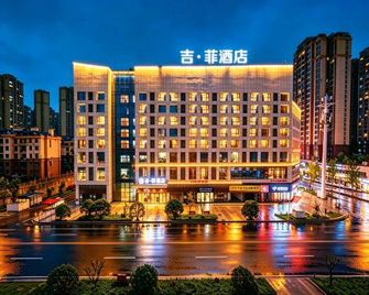 Yibin Lingang University City Exhibition center James Cafe Hotel - Yibin - Building