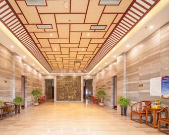 Baguo Garden Hotel (Chongqing West Railway Station Baguo City Branch) - Chongqing - Lobby