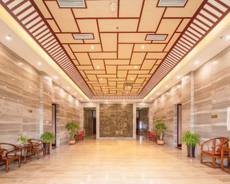 Baguo Garden Hotel - צ'ונגקינג - לובי