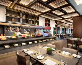 Howard Johnson Jinlin Plaza Lijiang - 麗江 - 餐廳