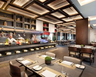 Howard Johnson by Wyndham Jinlin Plaza Lijiang - Lijiang - Restaurant