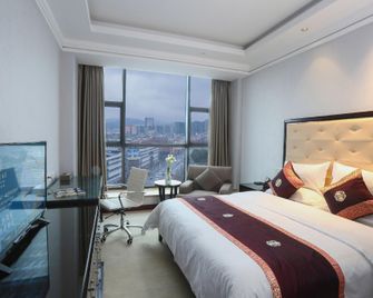Yiwu Hotel (International Trade City) - Jinhua - Soverom