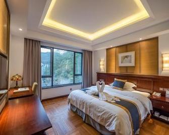 Green Tree Inn Huangshan Yi County Xidi Hongcun - Huangshan - Schlafzimmer