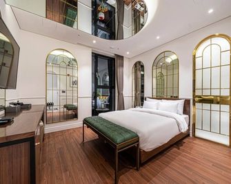 Forestar Hotel - Seül - Habitació