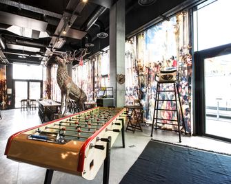 里昂合流摩巴酒店 - 里昂 - 餐廳
