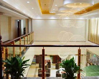 Greentree Inn Fuyang Yijing International North Business - Fuyang - Lobby