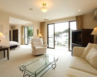 Tsushima Grand Hotel - Tsushima - Stue