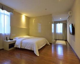 Fucheng Business Hotel - Guangzhou - Bedroom