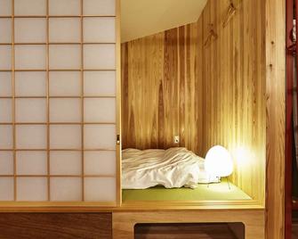 Utsuwa Designed Hostel - Kyoto - Bedroom
