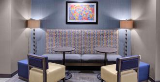 Hampton Inn & Suites Columbus Scioto Downs - Columbus - Area lounge