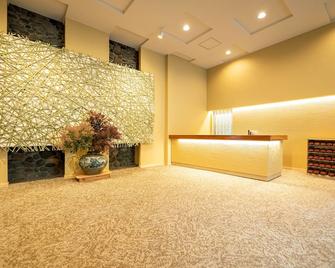 荻原館 - 千曲市 - フロントデスク