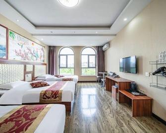 Harbin Xiangshuwan Hotel (Sun Island) - ハルビン - 寝室