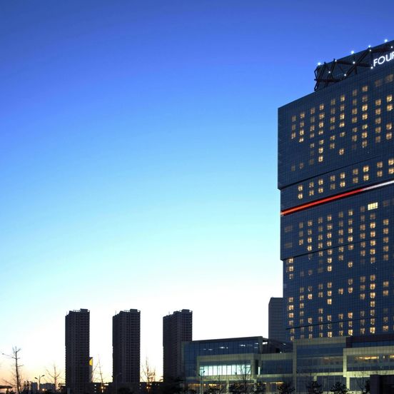 Four Points by Sheraton Qingdao, West Coast image 1
