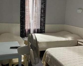 Hôtel Notre Dame Auxiliatrice - Lourdes - Habitación