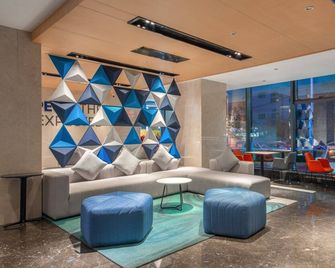 Holiday Inn Express Yangquan City Center By IHG - Yangquan - Лаунж