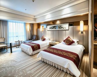 Shuangmenlou Hotel - Nanjing - Quarto