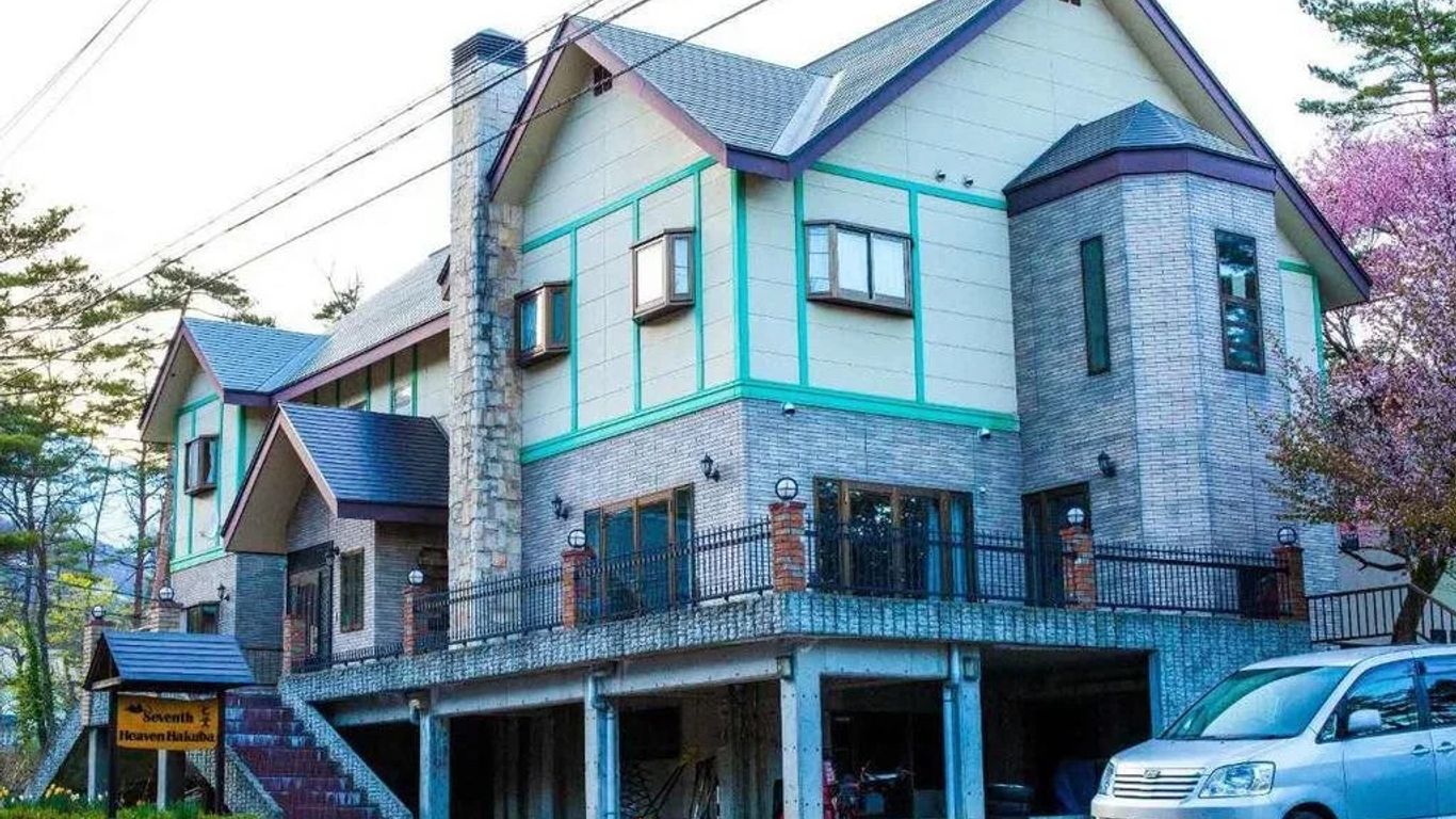 白馬第七天堂酒店