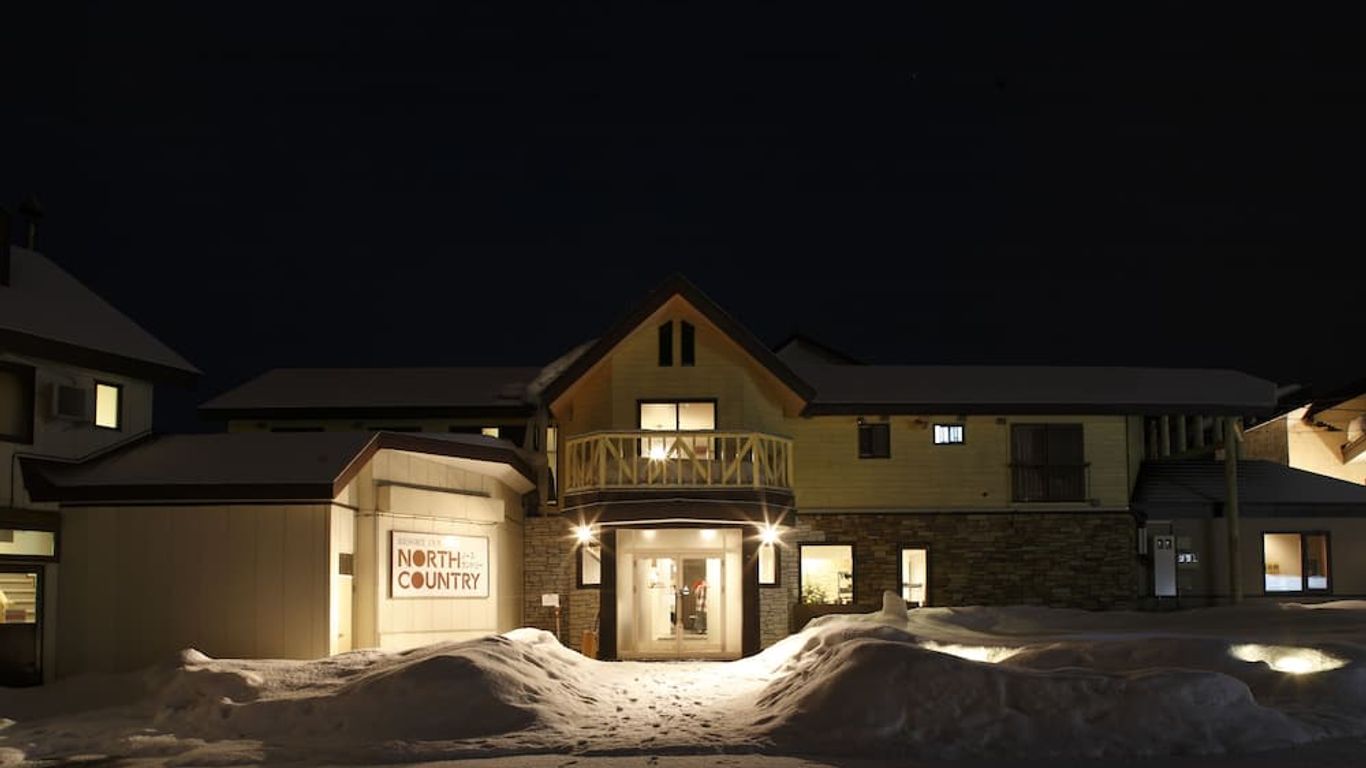 Resort Inn North Country