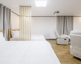 The Oakra Hotel - Jeju City - Bedroom