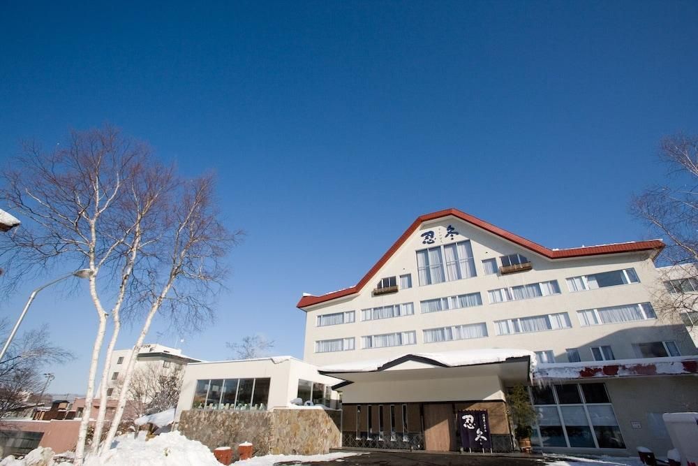 Kawayu Daiichi Hotel Suikazura - Teshikaga - Gebäude