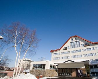 Kawayu Daiichi Hotel Suikazura - Teshikaga - Gebäude