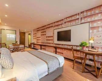 Gme Hefei Qianshan North Road Phoenix City Hotel - Hefei - Schlafzimmer