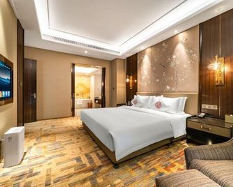 Huawise Hotel - Zhengzhou - Habitación