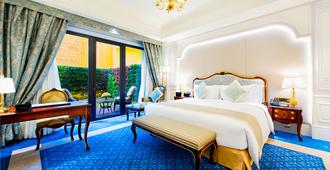 Legend Palace Hotel - Macau (Ma Cao) - Phòng ngủ