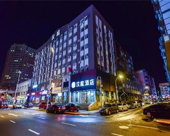 Hanting Hotel Harbin Xidazhi Street - Harbin - Building
