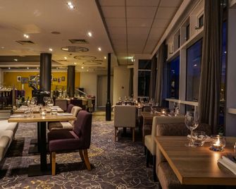 Holiday Inn Ellesmere Port - Cheshire Oaks By IHG - Ellesmere Port - Restaurace