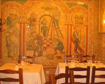Hospederia Fernando I - לאון - מסעדה