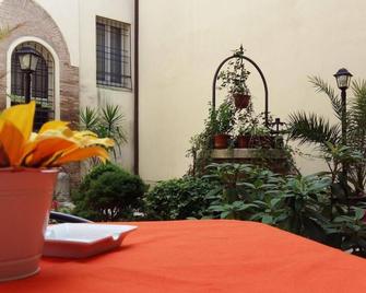 Corte Estense - Ferrara