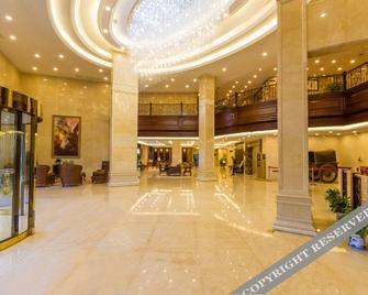 Zhonghui Hotel - Huzhou - Lobby