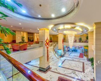 Bolt Hotel - Dalian - Lobby