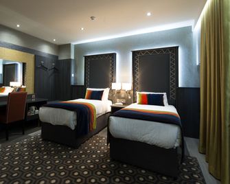 Glenavon House Hotel - Cookstown - Спальня