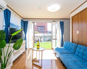 Accommodates 10 people pets allowed 5minute wal / Yokkaichi Mie - 四日市市 - 客廳