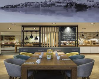 Holiday Inn Istanbul - Old City By IHG - Istanbul - Restaurant