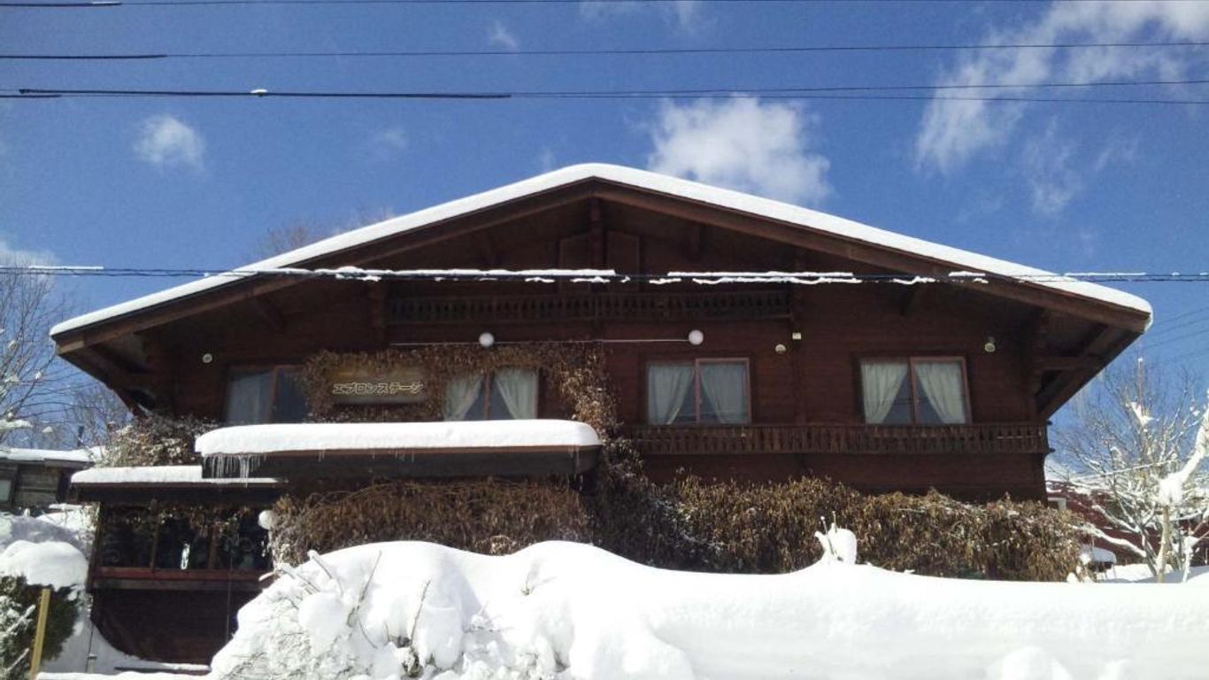 Yamagata Zao Pension Apron Stage