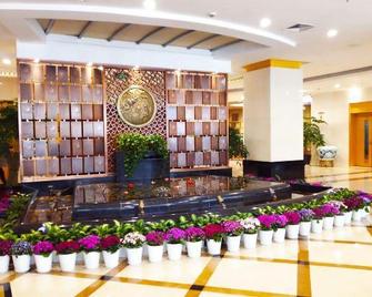 Yuanli International Hotel - Lishui - Lobby