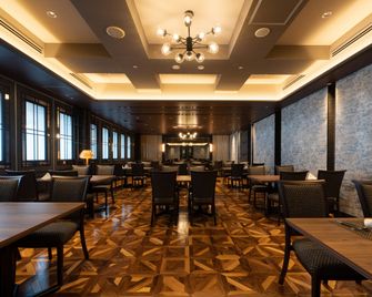 Ana Crowne Plaza Hotel Grand Court Nagoya By IHG - Nagoya - Restoran