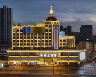 Starway Hotel Taiyuan South Inner Ring Qinglong - Taiyuan - Edificio