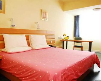 Home Inn Neo Tianjin Weijin Road Tianjin University General Hospital - Tianjín