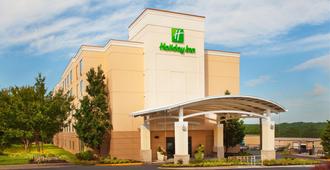 Holiday Inn Baltimore BWI Airport - Linthicum Heights