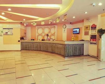 Grace Inn Hotel (Liaocheng Liuyuan Road Bus Terminal) - Liaocheng - Front desk