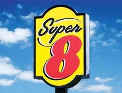 Super 8 by Wyndham Chengdu Li Du Wei Gang - Chengdu