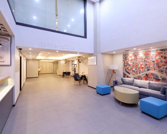 Hanting Express Longkou West - Guangzhou - Kanton - Aula