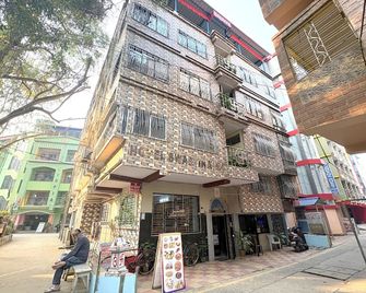 Old Digha Hotel Swastika Inn - Digha - Gebäude