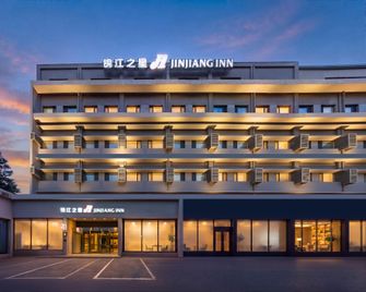 Jinjiang Inn Tianjin Changjiang Avenue - Tianjin - Gebouw